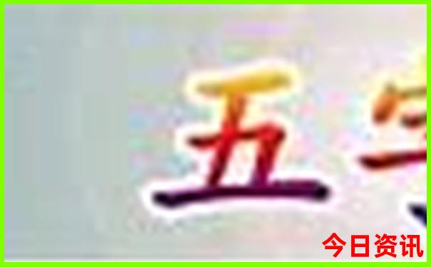 米兰十大景点排名